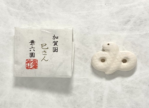 巳さん御守（白・水晶） | 金澤神社 授与所